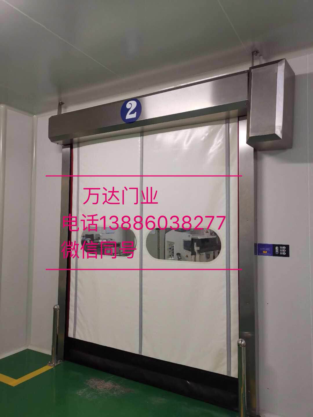 安陆防爆快速门