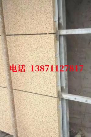 安陆外墙ET板